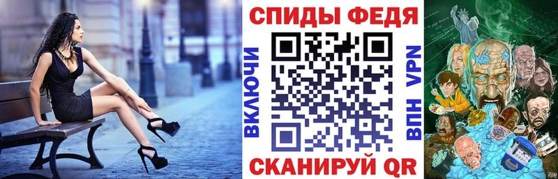 где можно купить наркотик Чебоксары АМФЕТАМИН Розовый