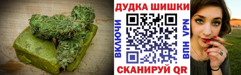 продажа наркотиков  это формула  Еда ТГК марихуана  Чебоксары 