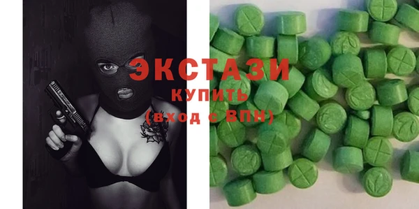 прущая мука Верея