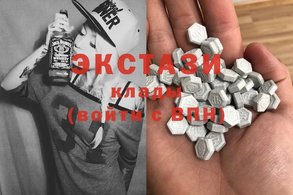 марихуана Верхний Тагил