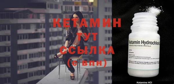 бутик Верхнеуральск
