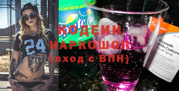 прущая мука Верея