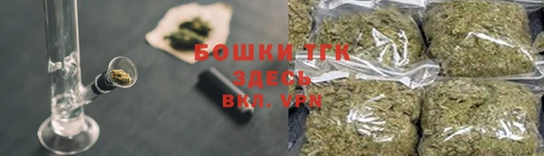 прущая мука Верея