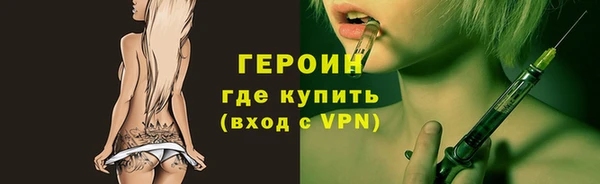 прущая мука Верея