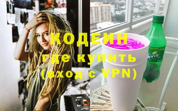 прущая мука Верея