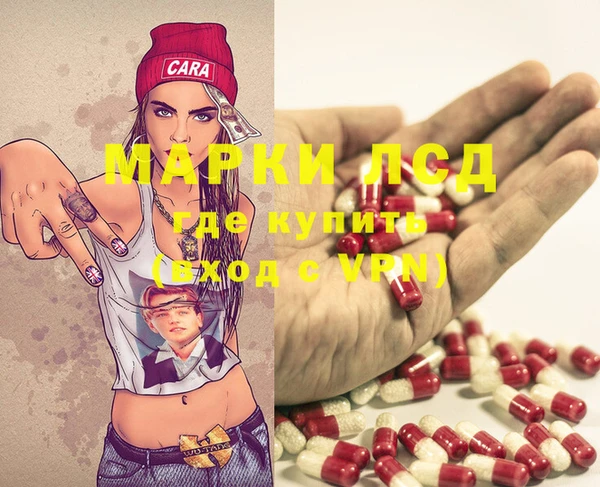 прущая мука Верея