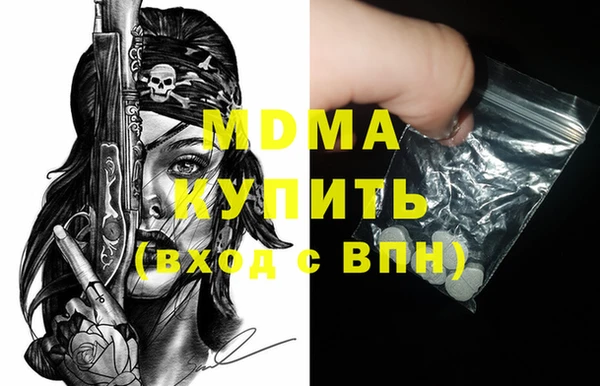 марихуана Верхний Тагил