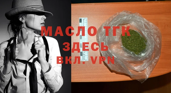 марихуана Верхний Тагил