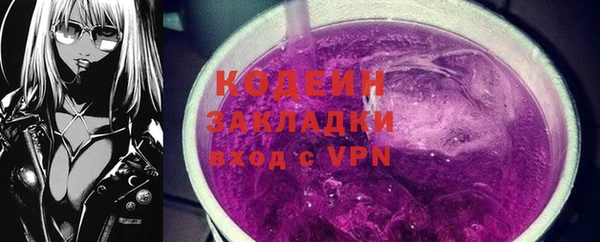 марихуана Верхний Тагил