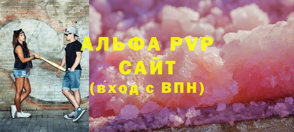 марихуана Верхний Тагил