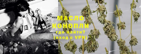 бутик Верхнеуральск