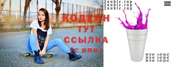 марихуана Верхний Тагил
