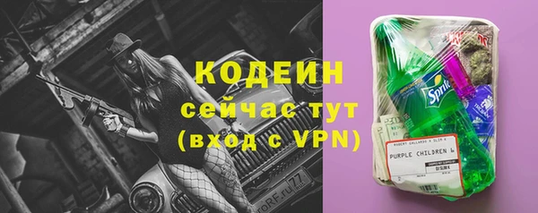 прущая мука Верея