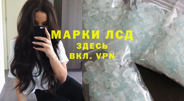 прущая мука Верея
